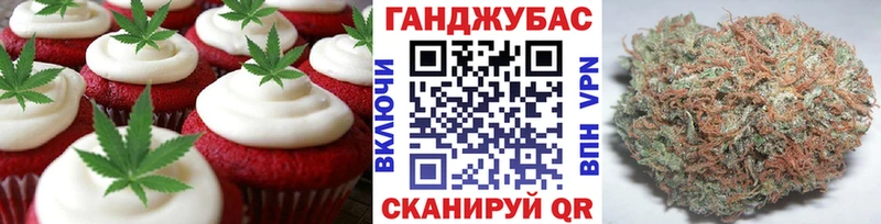 закладки  MEGA ссылка  сайты даркнета формула  Джанкой  Еда ТГК марихуана 