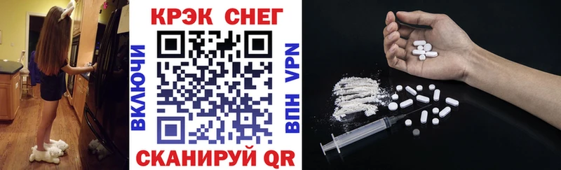 COCAIN 98% Джанкой