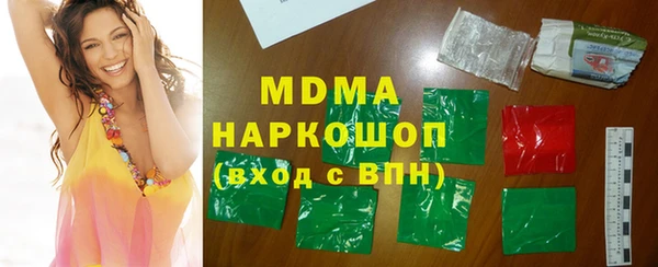 трава Вязники