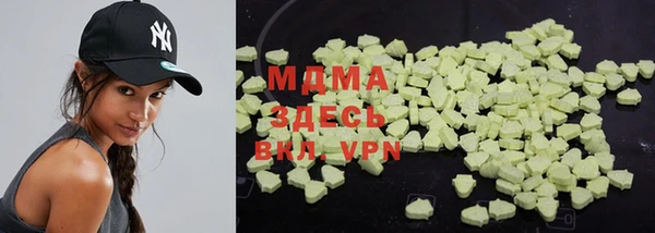 трава Вязники
