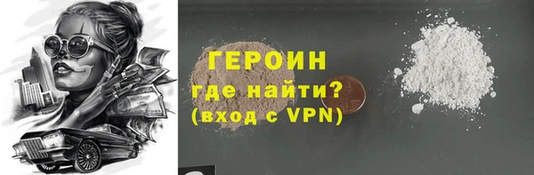 ешки Вяземский