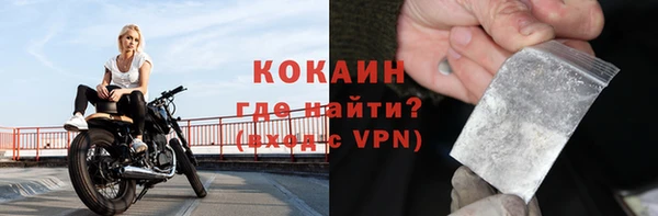 трава Вязники