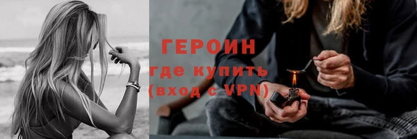 ешки Вяземский