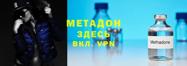 ешки Вяземский
