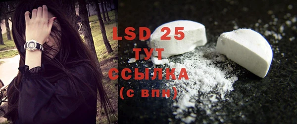 трава Вязники