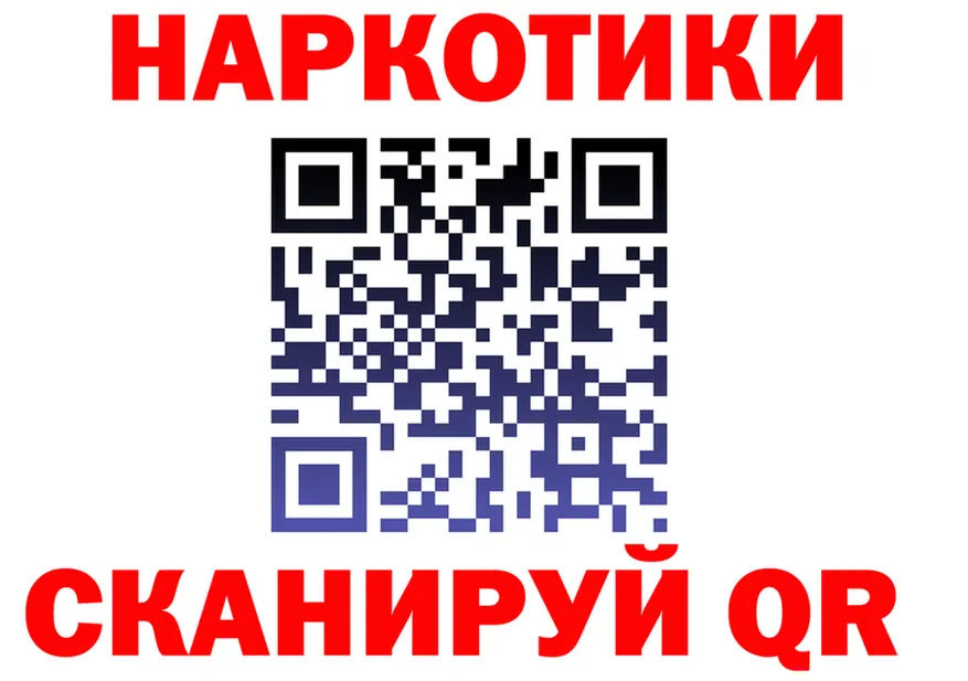 ГАШ гарик онион это KRAKEN Джанкой