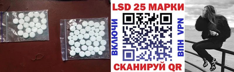 omg   Джанкой  Лсд 25 экстази кислота  что такое  